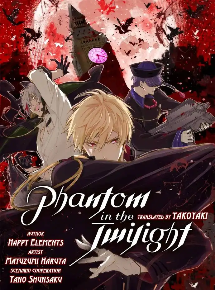 Phantom in the Twilight Chapter 13 1